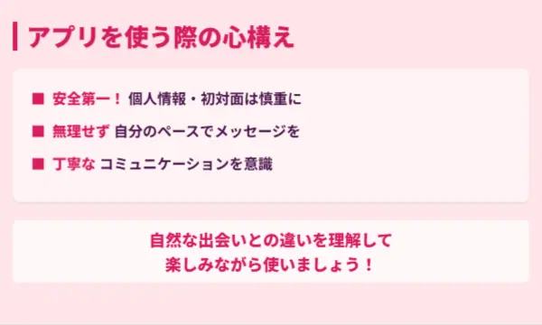 大学,可愛い子,いない