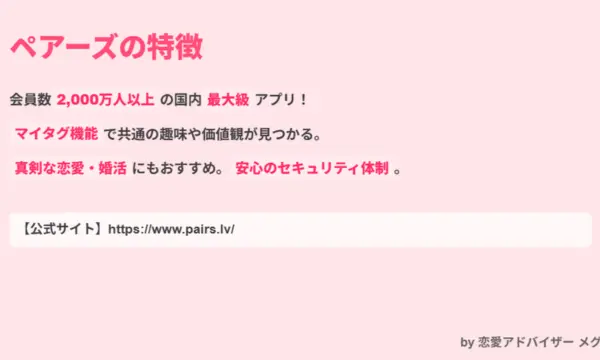 大学,ご飯,食べる友達,いない