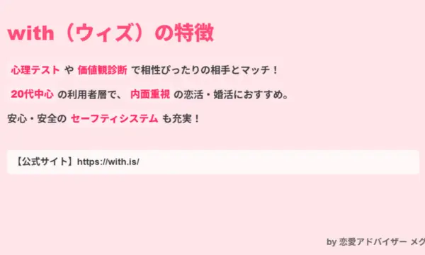 大学,ご飯,食べる友達,いない