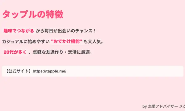 大学,ご飯,食べる友達,いない