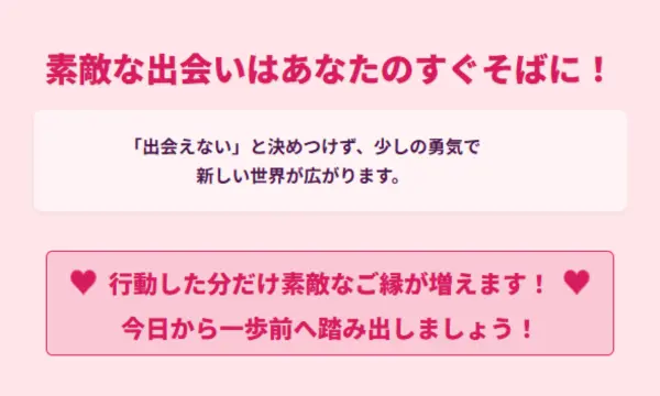 大学,可愛い子,いない